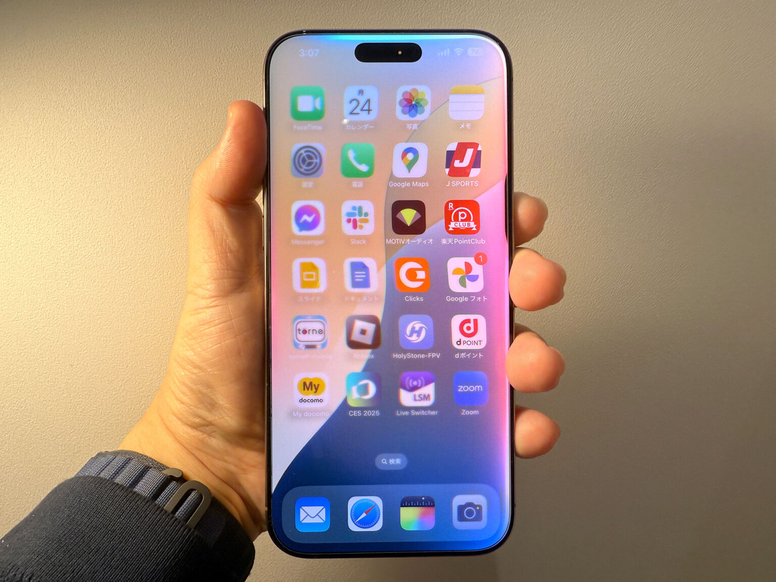 iPhone向け「iOS 18.4」が近日登場、日本語対応の「Apple Intelligence」を試してみた。 – ケータイ Watch iPhone向け「iOS 18.4」が近日登場、日本語対応の「Apple Intelligence」を試してみた。 - ケータイ Watch