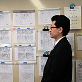 鎌田　隆則