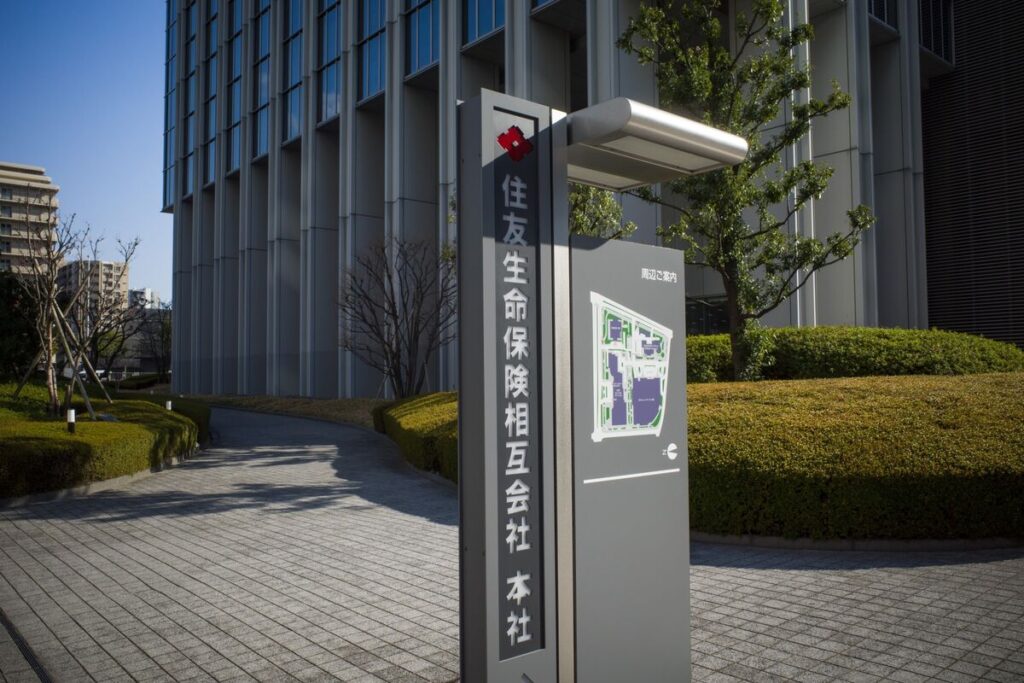 住友生命、来春入社の初任給を最大33万5000円に－４年で６割アップ - Bloomberg