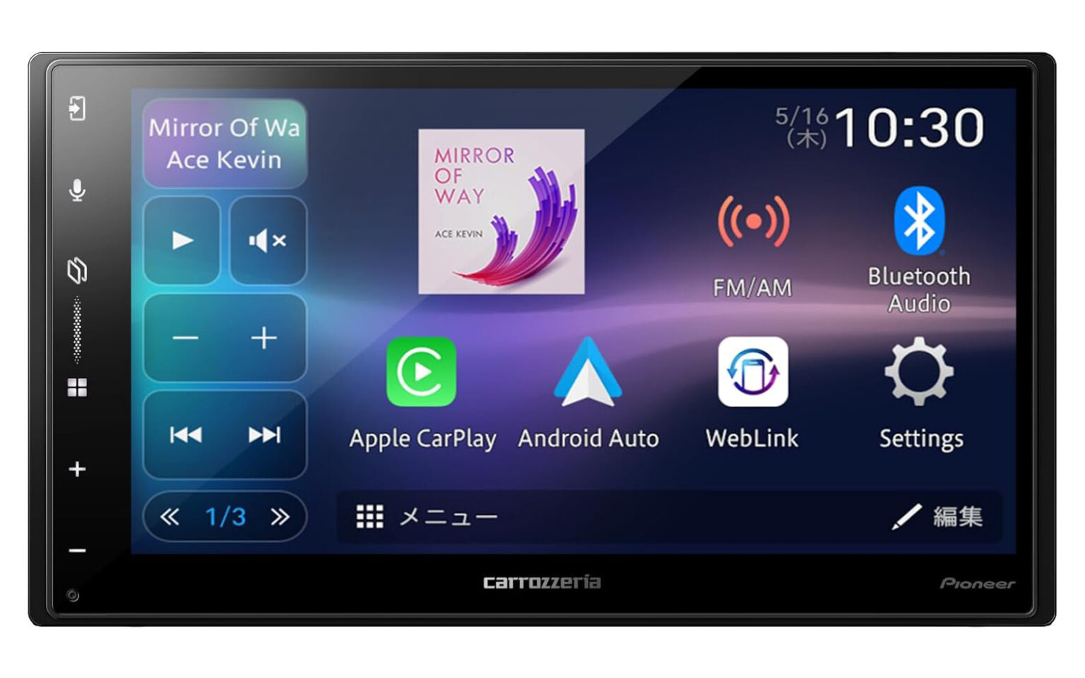 【【セール情報】本日のPICK UP】Amazonスマイルセールでパイオニアのディスプレイオーディオが17％OFF！ AppleCarPlay＆AndroidAutoの無線接続に対応【2025年2月～3月】 - Car Watch