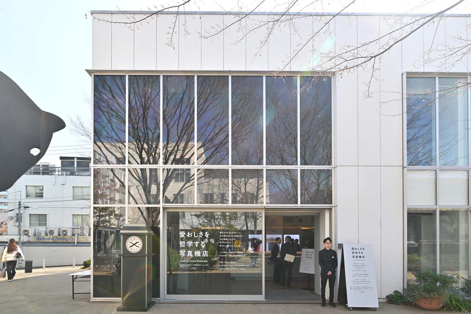 FUJIFILM Xの世界観を伝えるポップアップストアがオープン - デジカメ Watch