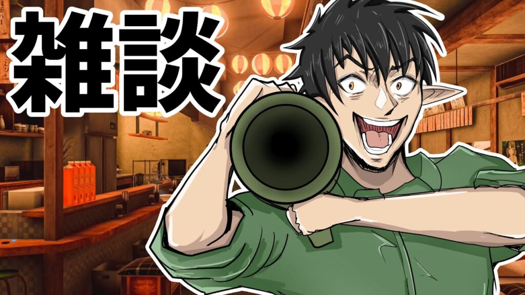 【雑談】俺的ニュース速報・ケリン