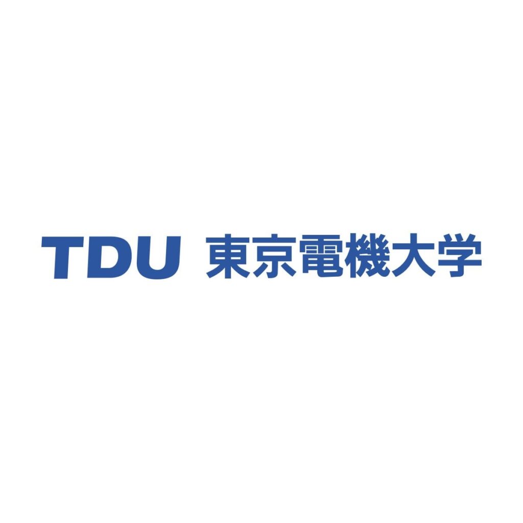 これまで困難とされてきた急傾斜地での無人林業作業に成功 | 東京電機大学