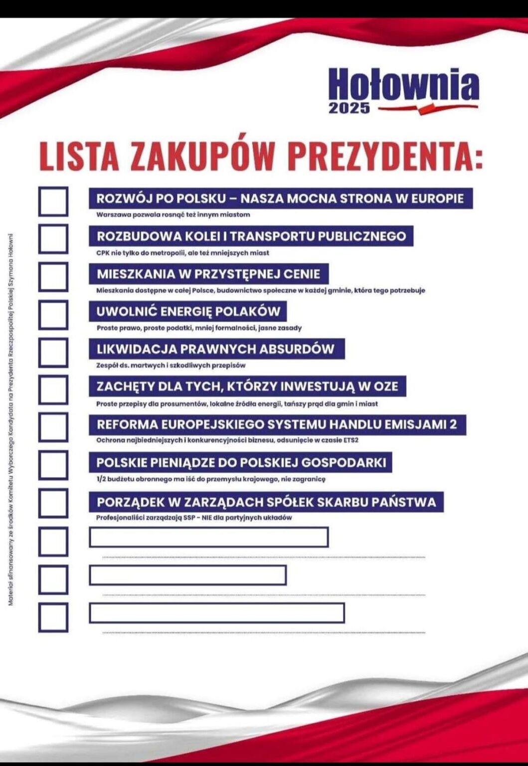 SzymonHołowniaの仮定、すなわちすべて、何もありません