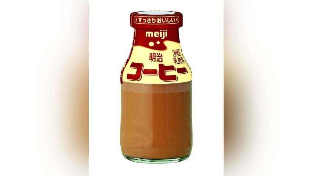 明治の瓶入りコーヒー飲料、３月末で終了…需要低迷で瓶の調達難しく