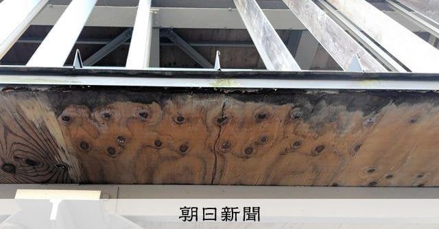 隈研吾氏設計の市庁舎に鉄さび　修繕費用は設計事務所など負担の方向 木材が腐食していると、SNSで指摘