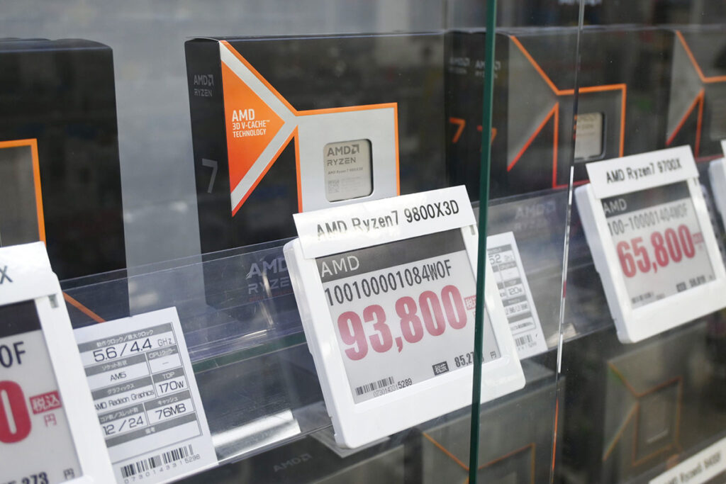 「Ryzen 7 9800X3D」の在庫販売を初めて確認、Core Ultra 200S通常版が大幅下落 [2月前半のCPU価格]