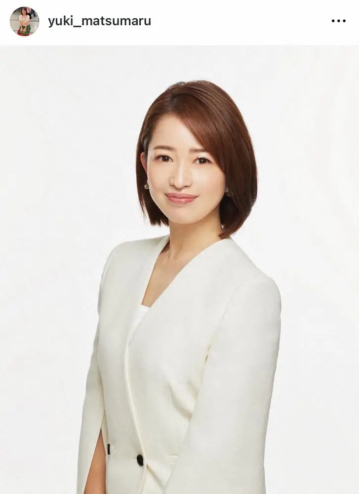 松丸友紀アナ　「メンタルが強い」と思う女子アナは？“騒動後”に共演も「何事もなかったように明るく…」― スポニチ Sponichi Annex 芸能