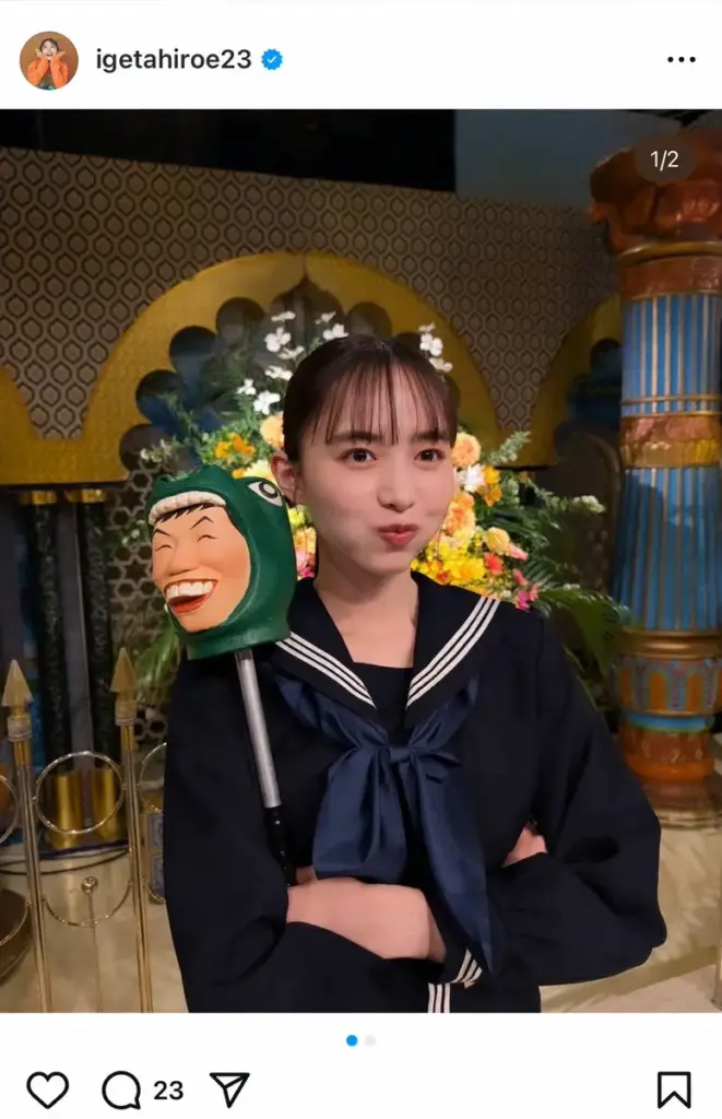 井桁弘恵「学生時代に着ていたものとほぼ同じ」セーラー服姿披露　「現役いける」「胸キュン」と反響続々― スポニチ Sponichi Annex 芸能