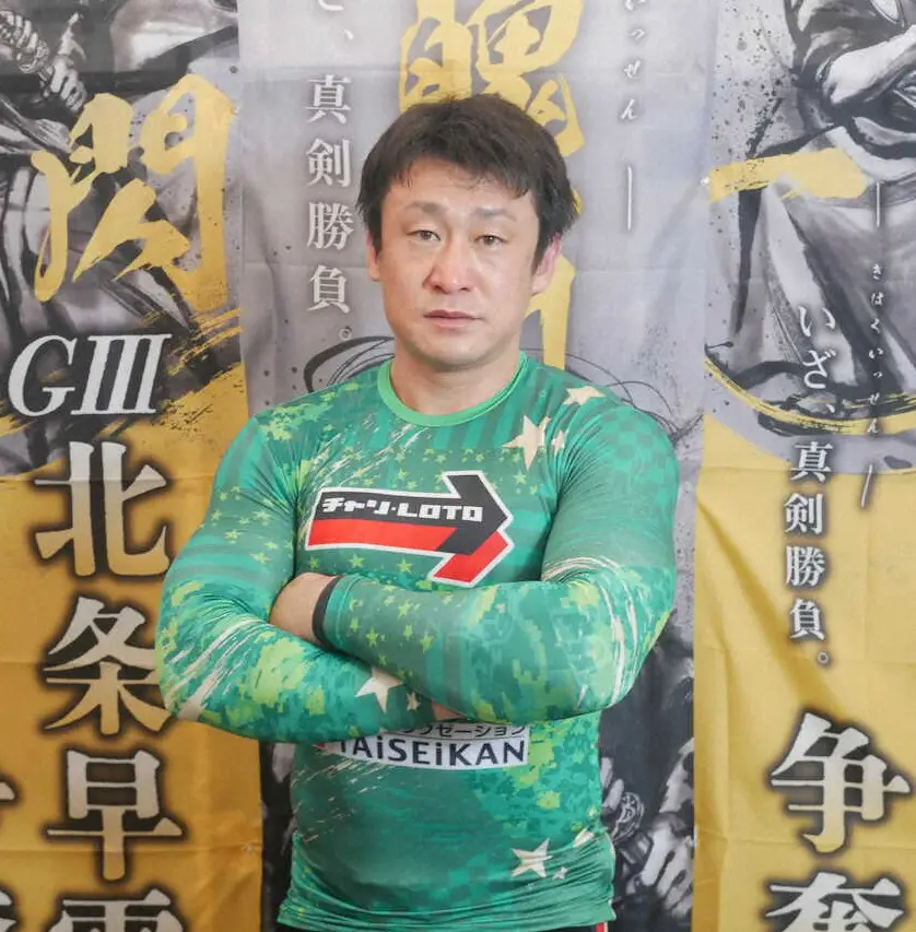 「ドーピング違反」トレンド入り、元Jリーガーの競輪S級選手にファン「ウソだろ」「どうして」― スポニチ Sponichi Annex ギャンブル