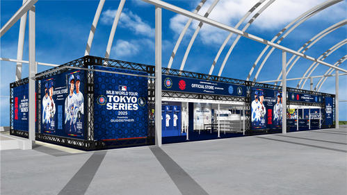 MLBの期間限定ショップ、渋谷とスカイツリーにオープン 開幕シリーズ日本開催を記念 – ニッカンスポーツ MLBの開幕シリーズの日本開催をを記念して、東京・渋谷の宮下公園に3月6日から23日まで開場する期間限定ストアのイメージ図