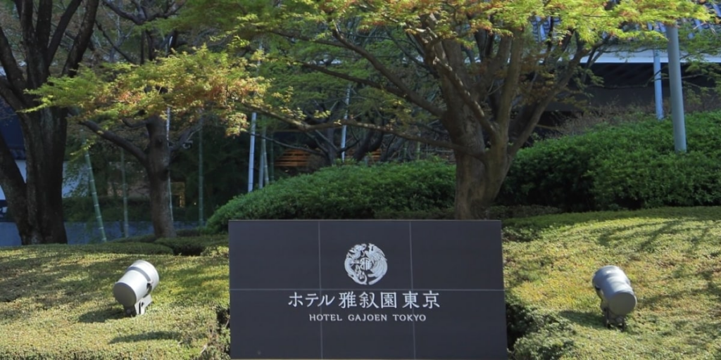 雅叙園「一時休館」、180組の結婚式に影響…ホテル側は「建物所有者との定期建物賃貸借契約が満了」と改めて説明 - 弁護士ドットコム