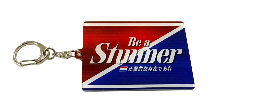 アクリルキーホルダー＜スローガン＞