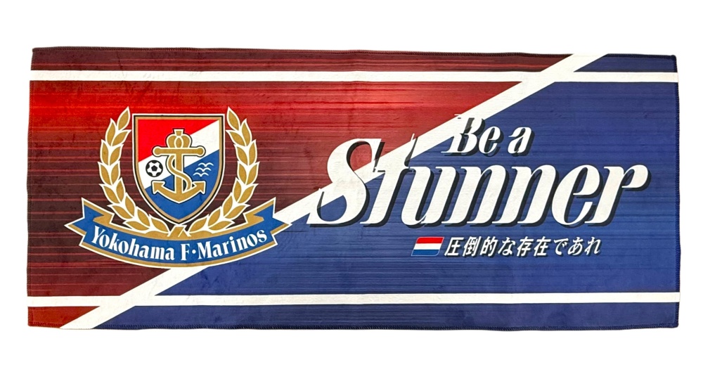 フェイスタオル＜スローガン＞