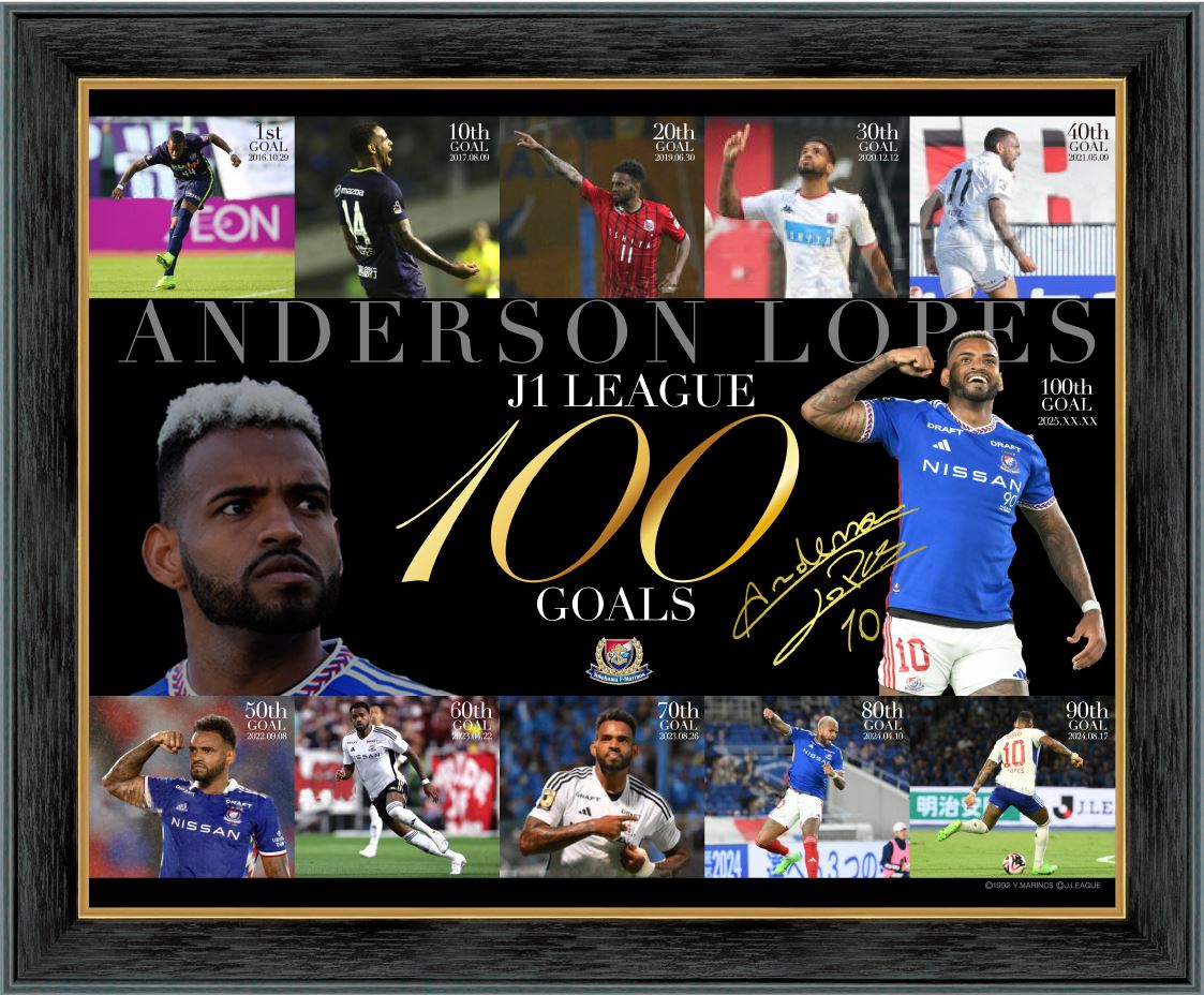フォトフレーム＜アンデルソンロペス選手J1通算100ゴール達成記念＞