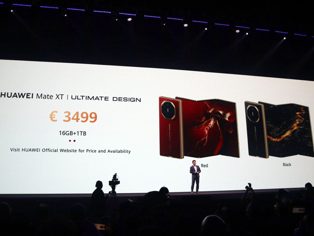 ファーウェイ、「三つ折りスマホ」グローバル版--日本円換算で約56万円 - CNET Japan