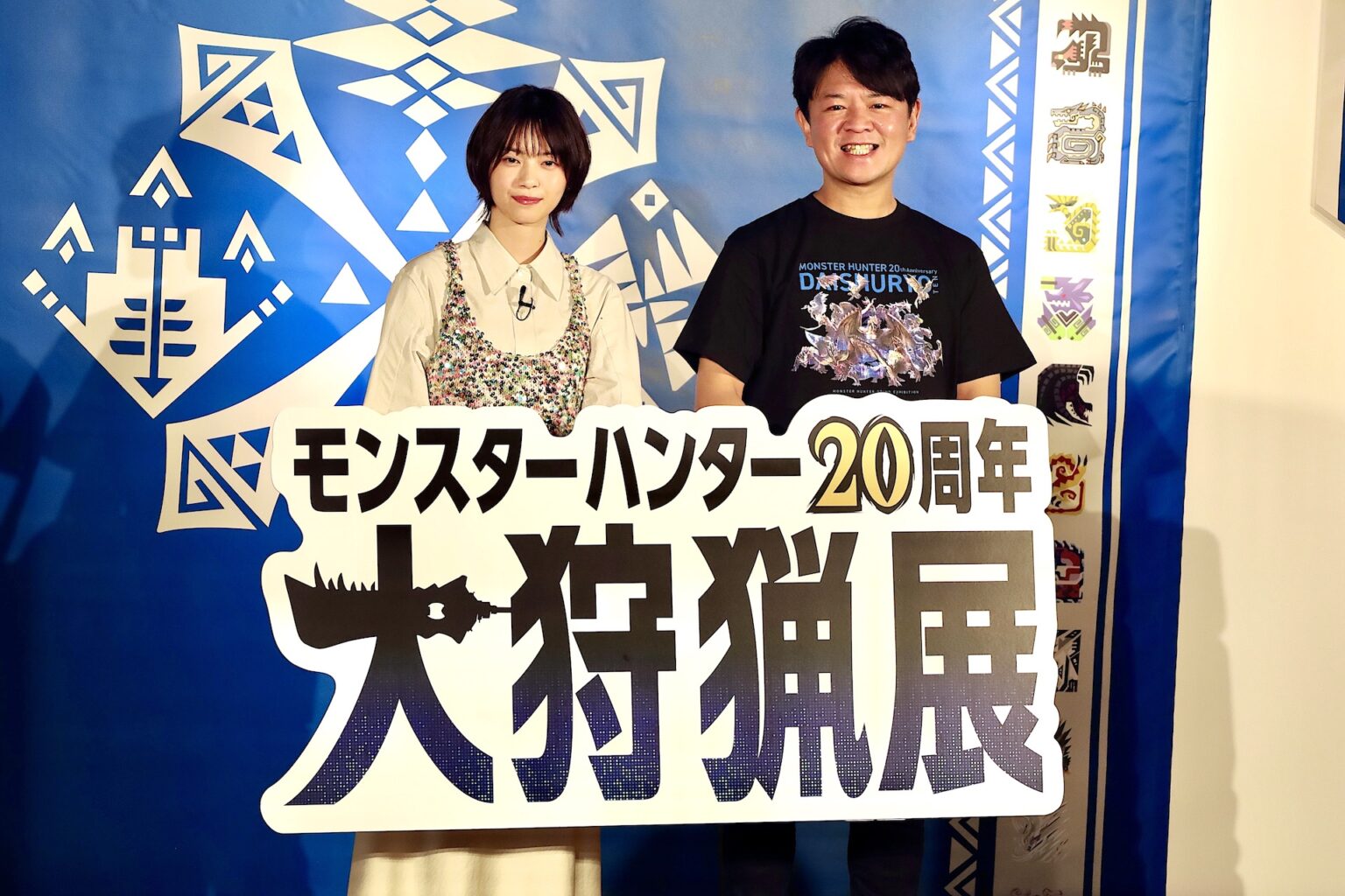 大阪開催「モンスターハンター20周年-大狩猟展-」内覧レポート - GAME Watch
