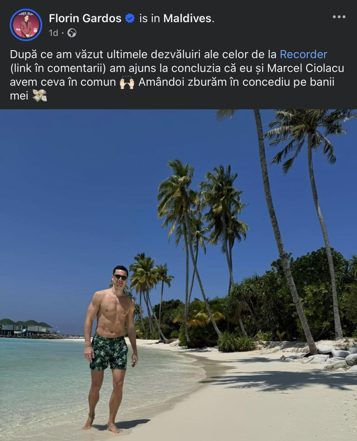 元サッカー選手のフロリン・ガルドー、害を及ぼしたノルディスは面白いです