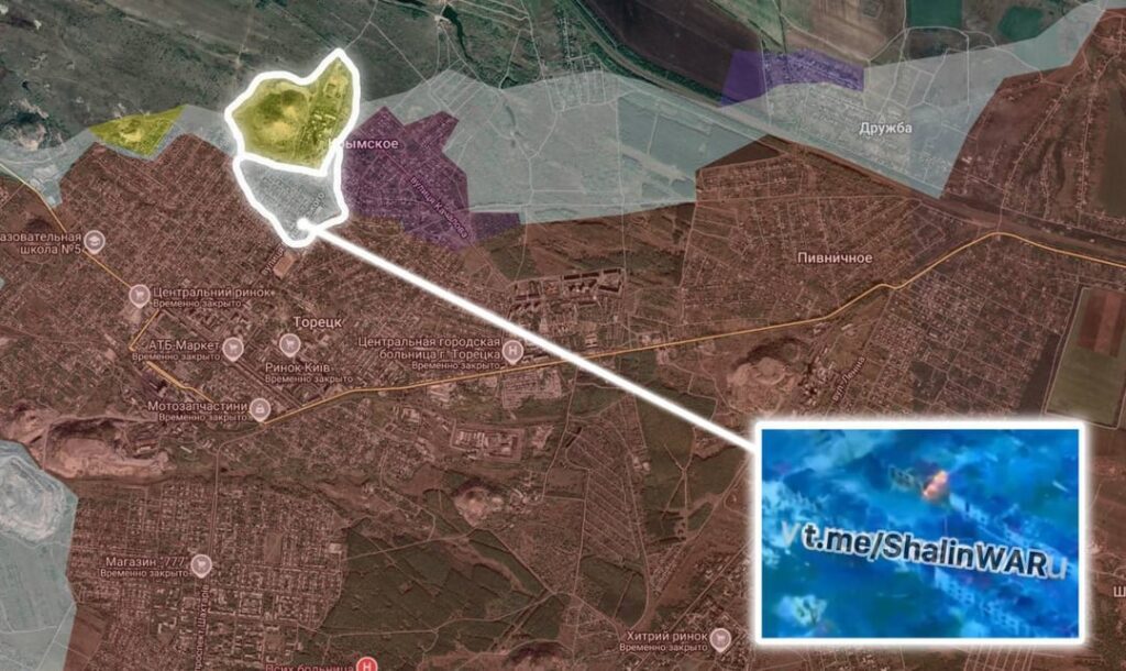 ウクライナ軍はトレットクの中心の方向に押し込まれました。 AFUはまた、ロシア軍をUspenivkaから押し戻しました。 [February 25, 2025]