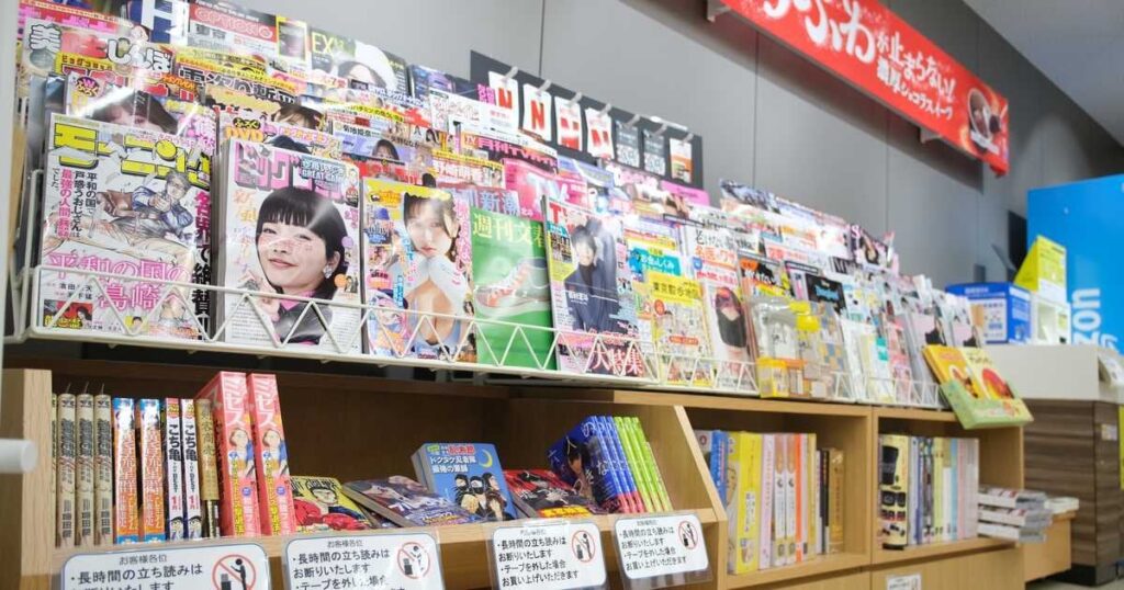 3月からファミマとローソン計1万店で雑誌販売終了 書店ない地域で〝難民〟発生か