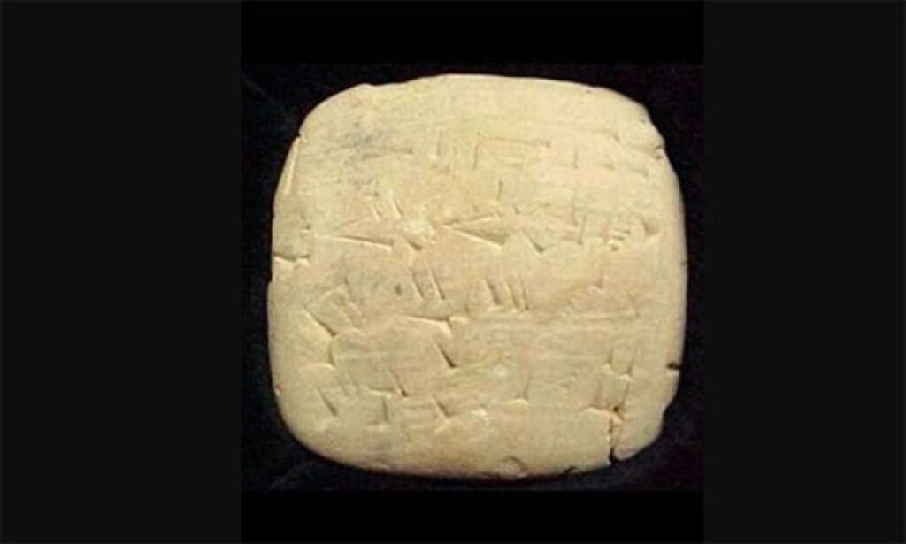 世界最古のビールの領収書：約4000年前メソポタミアの粘土板に刻まれていた