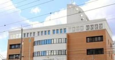 電車内でファスナー下ろし下半身を露出、47歳会社員の男を容疑で逮捕「酒を飲んで気が大きくなった」