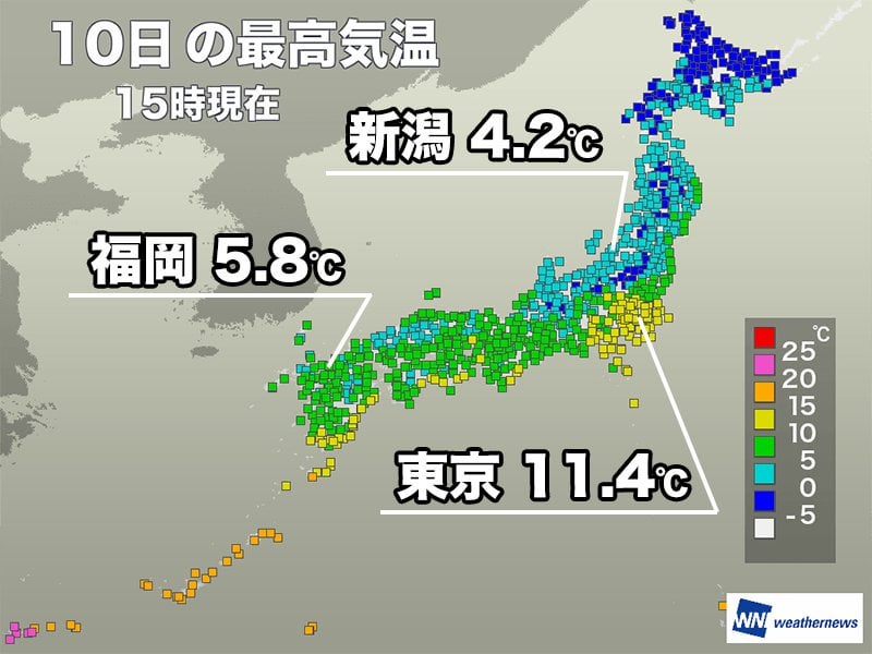 西日本は雲が多く気温低め 明日は寒さ和らぎ10℃以上に