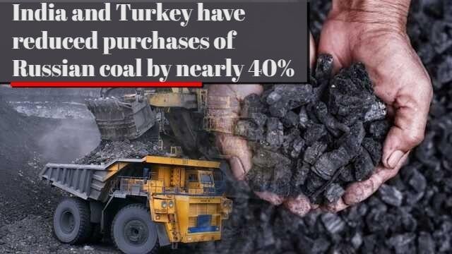 価格指数センターによると、インドへの供給は37％減少し、トルコへの輸出は39％減少しました。中国はロシアの石炭の輸入を7％削減しました。他の国への輸出配送のダイナミクスは、石炭が完全な禁輸措置の下にある制裁によって引き続き悪影響を受けています。