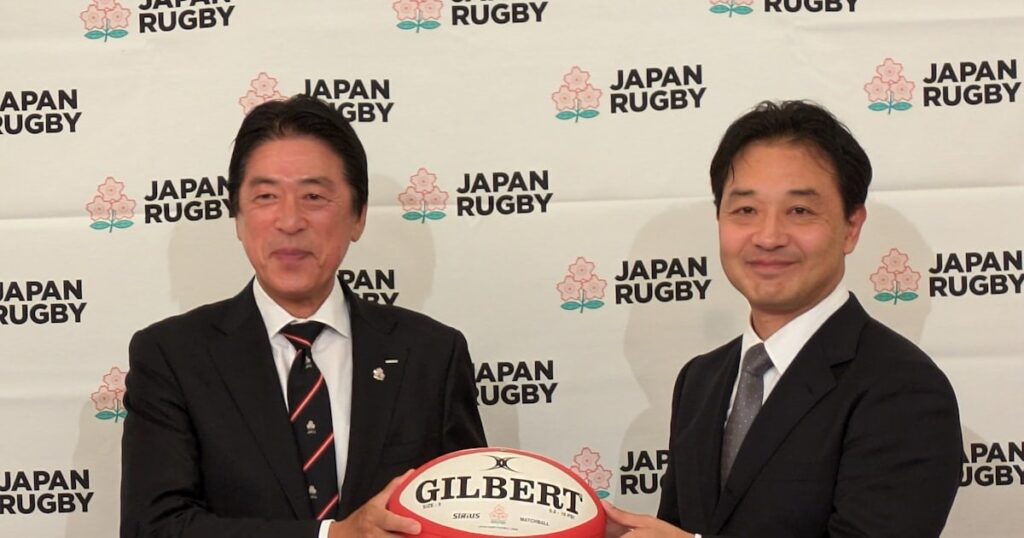 アジアラグビー、岩渕健輔副会長を職務停止 理由非公表