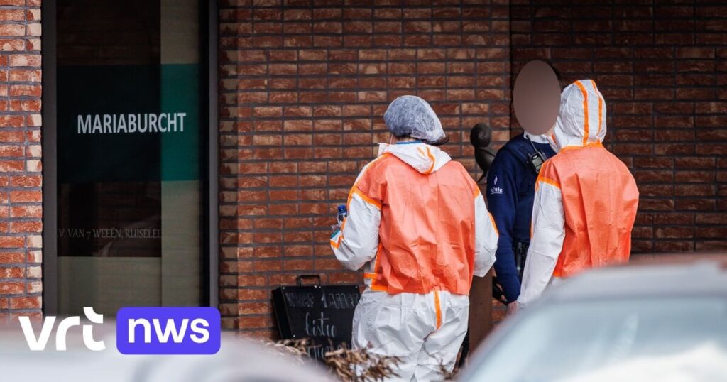 デンタルゲムの住宅ケアセンターで3人のルームメイトを刺した男は、2021年に妻を殺しました