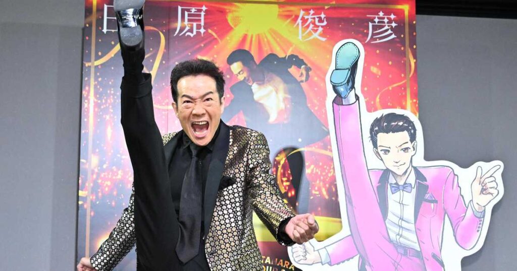 田原俊彦、全国ツアーと3つのプロジェクトを発表 お決まりの足を蹴り上げるポーズを12回も繰り出し大盛り上がり – サンスポ 田原俊彦、全国ツアーと3つのプロジェクトを発表 お決まりの足を蹴り上げるポーズを12回も繰り出し大盛り上がり - サンスポ