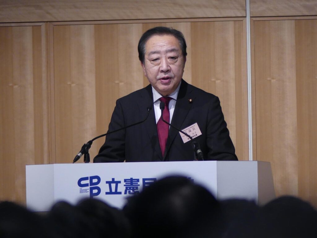 「ハプニング」の占い的中　立民野田代表、自身は回避も「私には起きなかったが小川幹事長が…」（日刊スポーツ） - Yahoo!ニュース