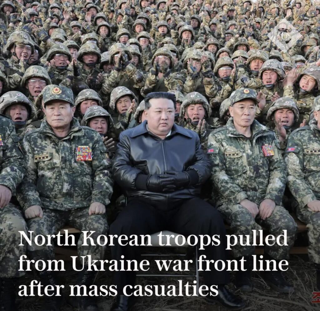 「北朝鮮軍はウクライナの領土から撤退し始めます。」