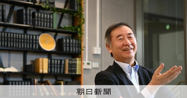 学術会議法人化は「終わりの始まり」　ノーベル賞・梶田隆章氏の警鐘：朝日新聞