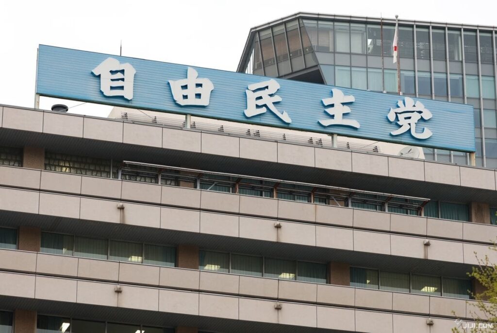 会計責任者、参考人欠席の意向 旧安倍派裏金事件で―衆院委