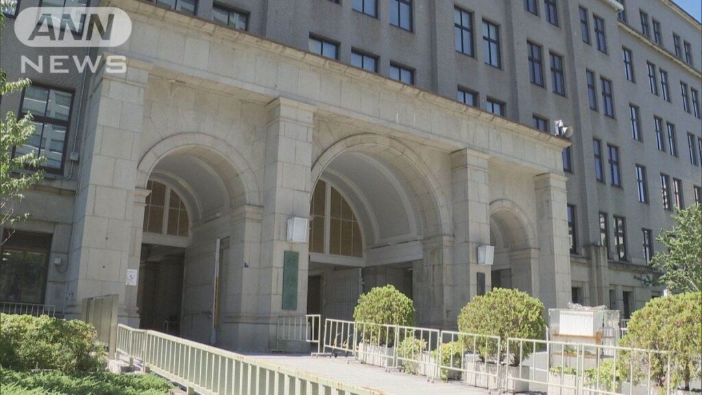 財務省職員 密輸入容疑者ら187人分の情報記載の行政文書を酔っぱらって紛失