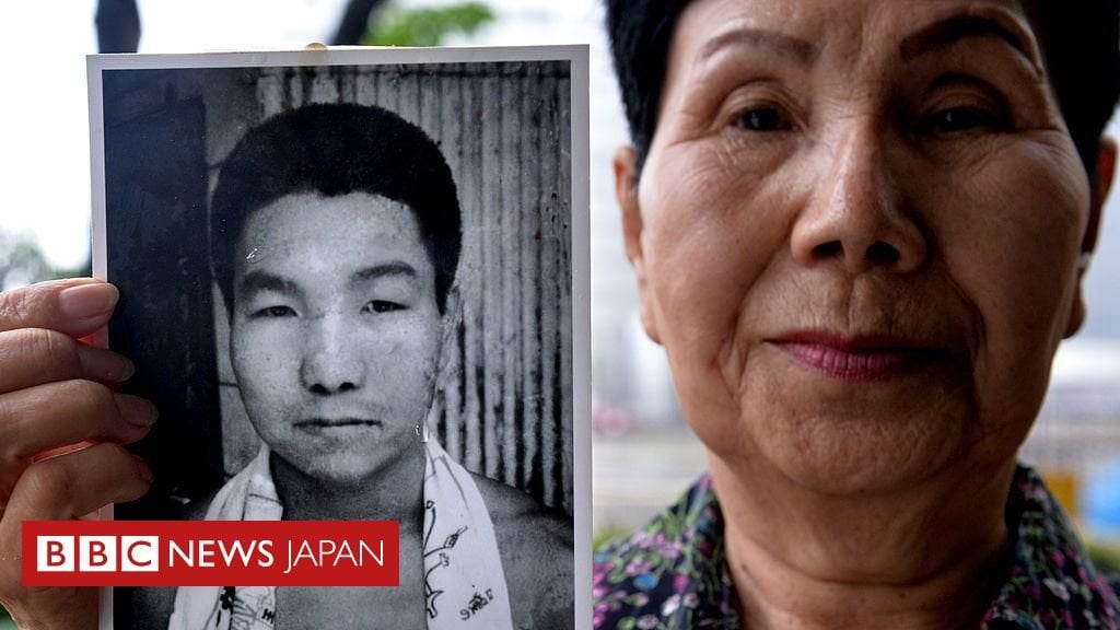 「少しでも長生きして弟に自由な時間を」 袴田巌さんの無罪のため56年間闘った姉ひで子さん、BBCに思い語る