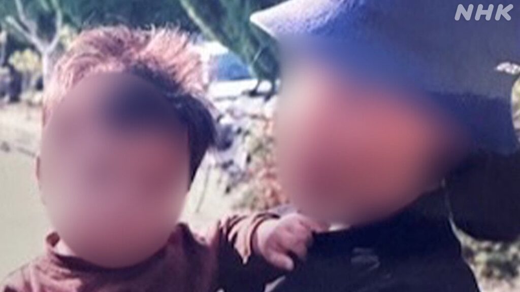 強盗事件を起こした息子 きっかけは闇バイト パチンコやめられずギャンブル依存に 借金を重ねたすえに… | NHK | WEB特集 | 事件