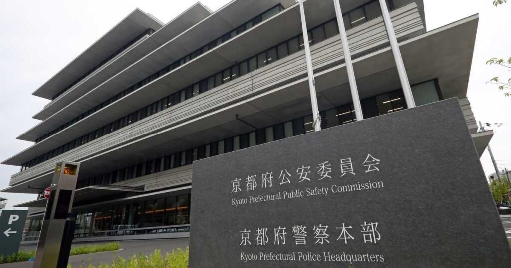 交友関係トラブルか、早朝の路上で女子高校生２時間殴った疑い 女3人逮捕 京都府京田辺市