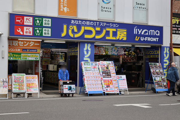 パソコン工房 大阪日本橋店