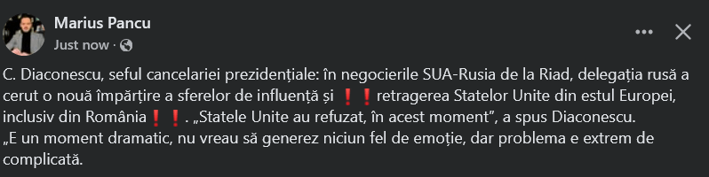 C. Diaconescu、大統領首相の長：RIADでの米国ロシア交渉で、ロシアの代表団は、影響力の領域の新しい分割を要求しました