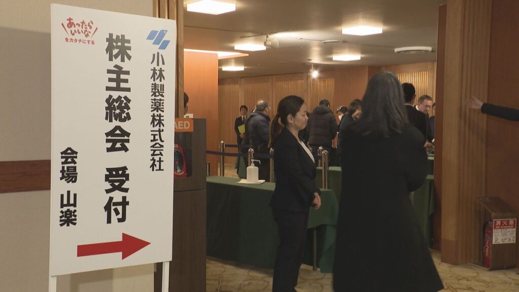 共有
