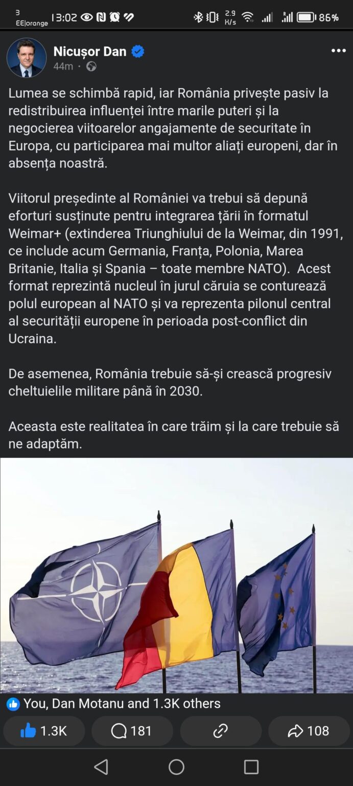 șordanは理解しています
