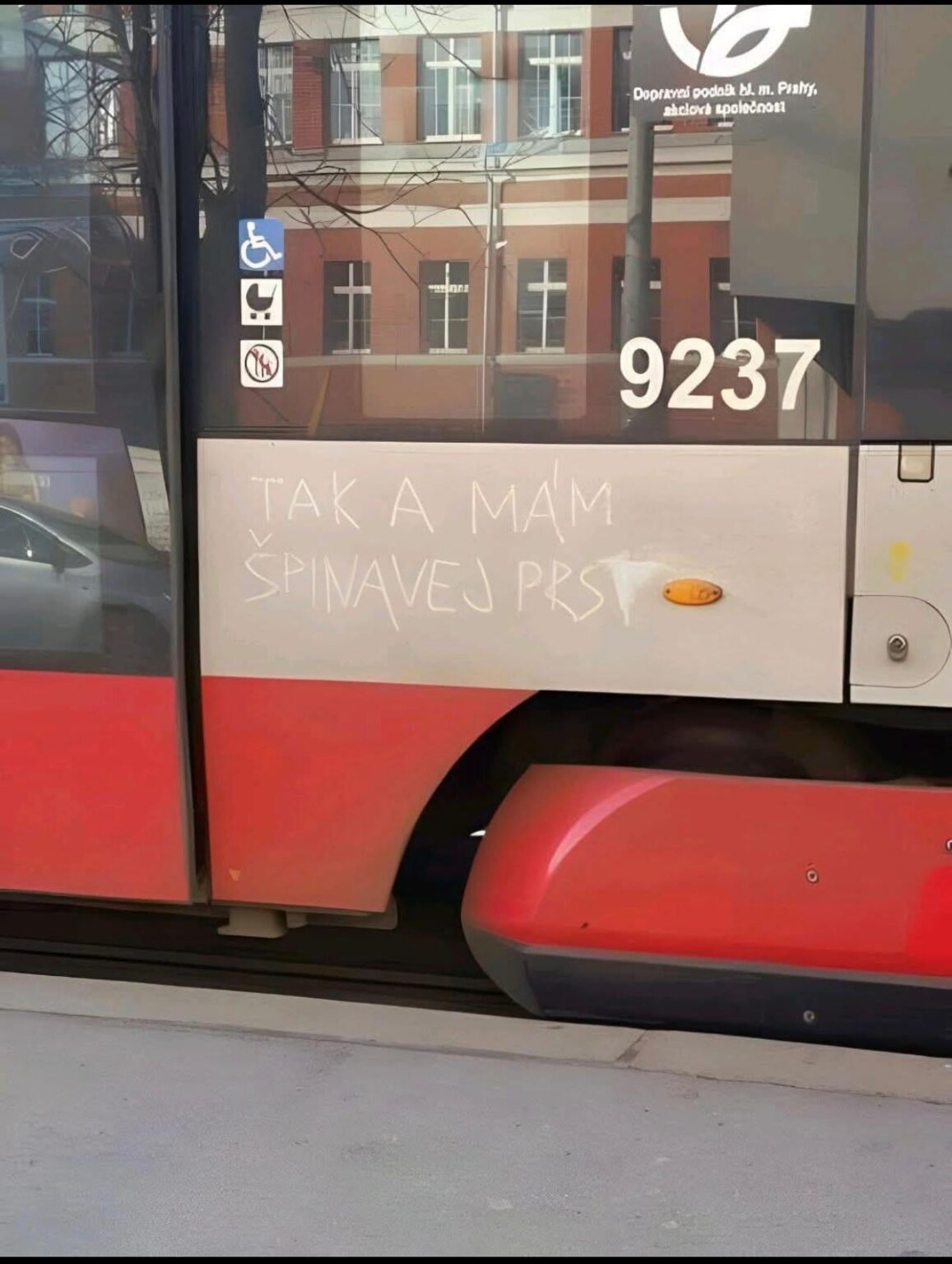 PR？