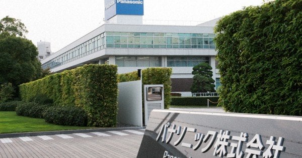 パナソニック、テレビ撤退を検討 楠見社長「売却以外の選択肢も」