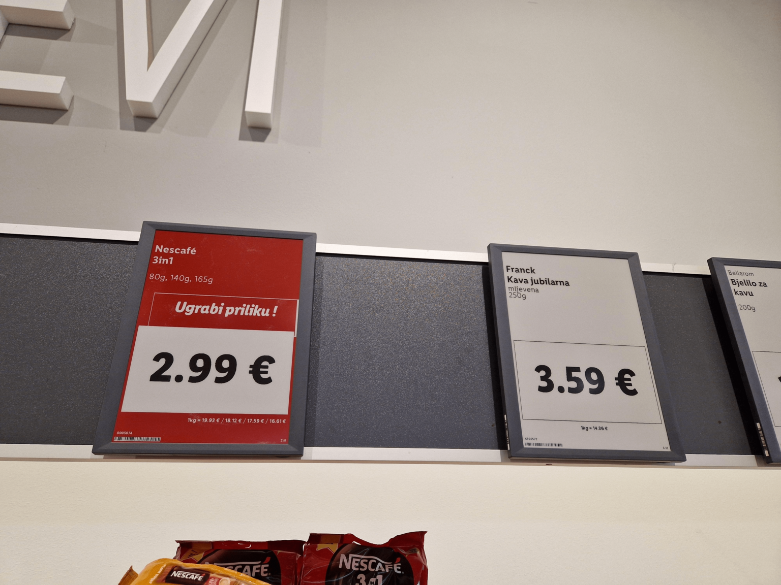 店内でデジタル価格をedink-私たちを見つける別の方法