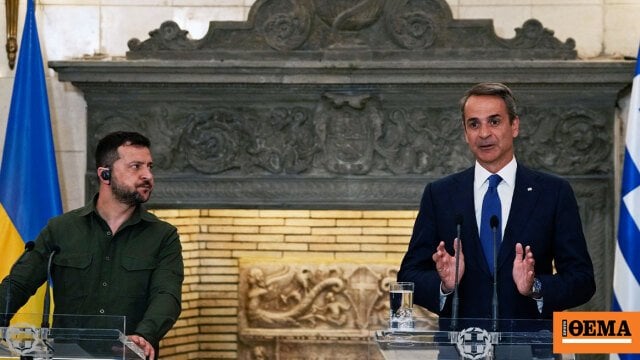 Mitsotaki -Zelenski電話コミュニケーション：ウクライナなしでウクライナに解決策はない、と首相は言った