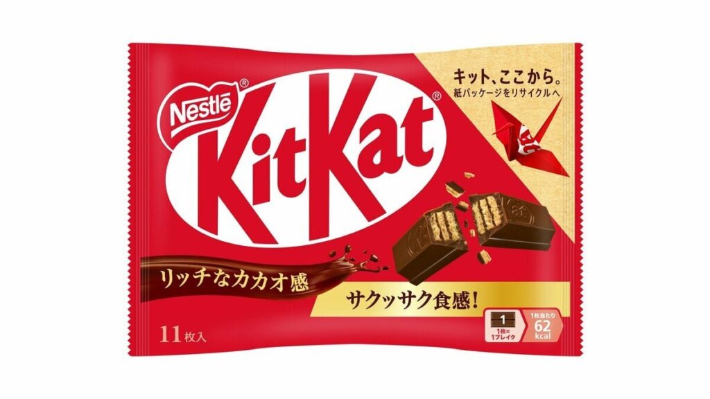 「キットカット」12品目を値上げへ 「11枚」685円→788円（税込み）5月より順次 ネスレ日本「企業努力で吸収することが困難な状況」