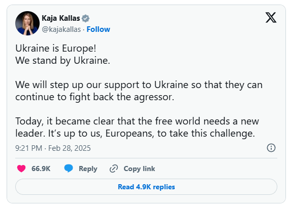 EU陸軍米国。