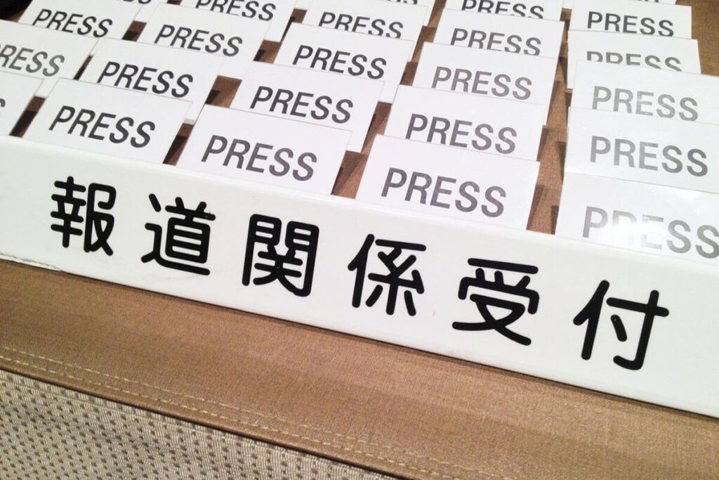 【新潮記事】「足を使って取材しろ」「当事者でもない奴が記事を書くな」「偏向報道だ」…“フリー記者”はSNS上の“批判”をどう受け止めているのか 【一方、実話記事】★川口春奈 主演連ドラ視聴率急降下でプッツン…「全身剃毛パイパン」丸坊主危機★吉高由里子 手料理動画の裏に男あり?「候補者連れ込みSEX」恋人ゲット疑惑★常盤貴子 野外素っ裸暴露で殺到する「32年ぶり乳首出しフルヌード」オファー★今田美桜 朝ドラ禁欲生活目前で噴出した「片乳出し」カレ氏写り込み疑惑ショット★橋本環奈 朝ドラ低空飛行で巻き起こる「手マン&手ブラ懺悔」の脱げ脱げコール 【新潮記事】「足を使って取材しろ」「当事者でもない奴が記事を書くな」「偏向報道だ」…“フリー記者”はSNS上の“批判”をどう受け止めているのか 【一方、実話記事】★川口春奈 主演連ドラ視聴率急降下でプッツン…「全身剃毛パイパン」丸坊主危機★吉高由里子 手料理動画の裏に男あり?「候補者連れ込みSEX」恋人ゲット疑惑★常盤貴子 野外素っ裸暴露で殺到する「32年ぶり乳首出しフルヌード」オファー★今田美桜 朝ドラ禁欲生活目前で噴出した「片乳出し」カレ氏写り込み疑惑ショット★橋本環奈 朝ドラ低空飛行で巻き起こる「手マン&手ブラ懺悔」の脱げ脱げコール